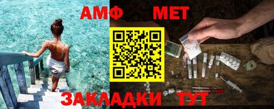MDMA Premium VHQ Краснокаменск
