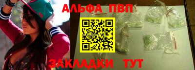 MDMA Premium VHQ Краснокаменск