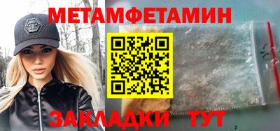 MDMA Premium VHQ Краснокаменск