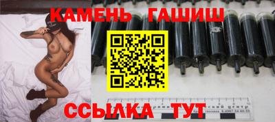 мефедрон Краснодар