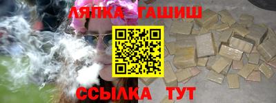 спиды Азнакаево