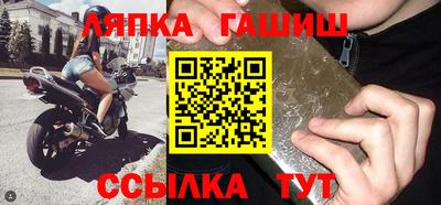 MDMA Premium VHQ Краснокаменск