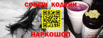 MDMA Premium VHQ Краснокаменск