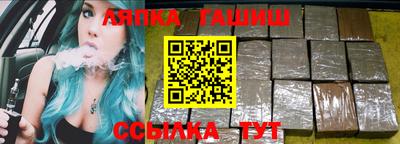 спиды Азнакаево