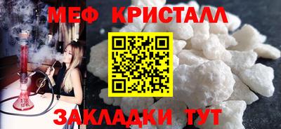 спиды Азнакаево