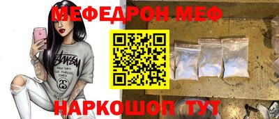 спиды Азнакаево