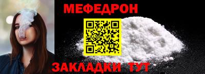 MDMA Premium VHQ Краснокаменск