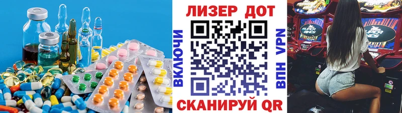 наркота  Сафоново  Лсд 25 экстази ecstasy 