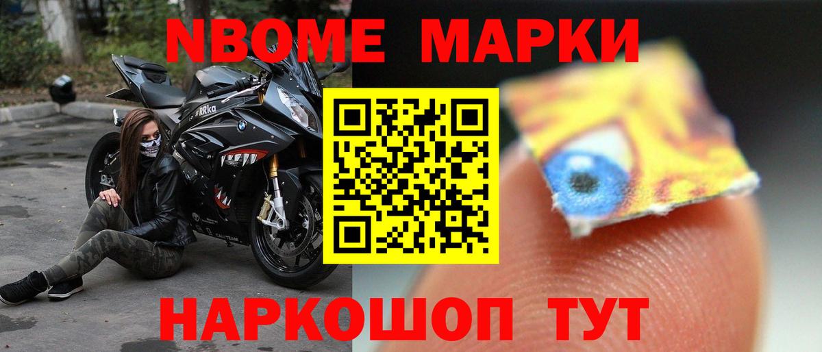 LSD-25 экстази кислота Сафоново